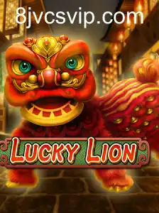LuckyLion