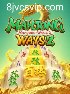 Descubra MahjongWays2: Um Guia Completo